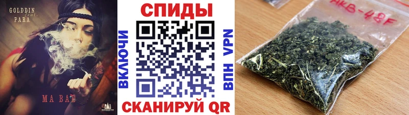 БУТИРАТ вода  кракен tor  Люберцы  закладка 
