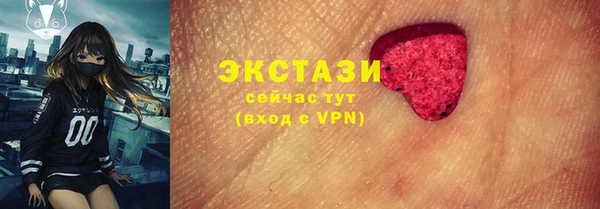 дурь Богородск