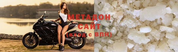 дурь Богородск