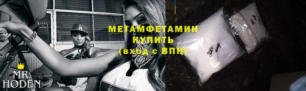 дживик Богородицк