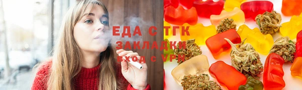 дурь Богородск