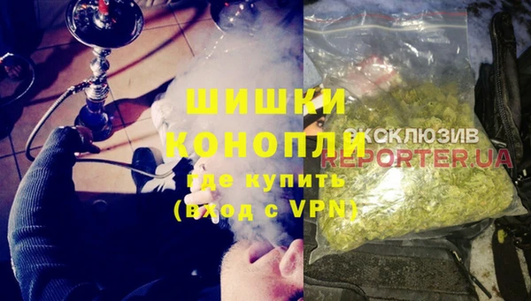дурь Богородск