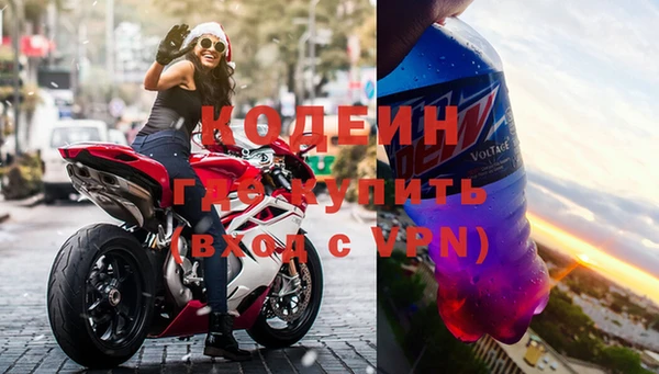 соль курить ск Богданович