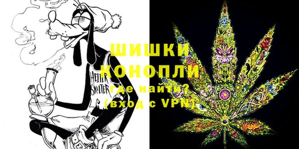 соль курить ск Богданович