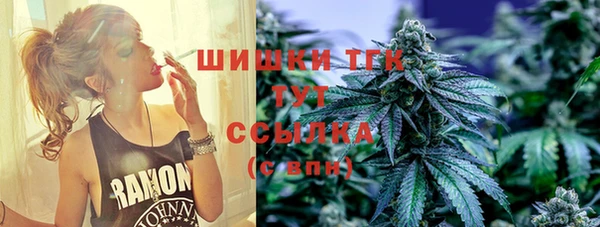 МДМА Белоозёрский