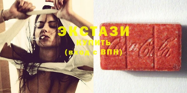 дурь Богородск