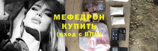 дживик Богородицк