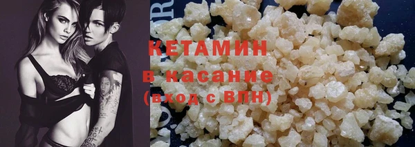 дживик Богородицк