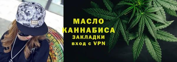 дурь Богородск