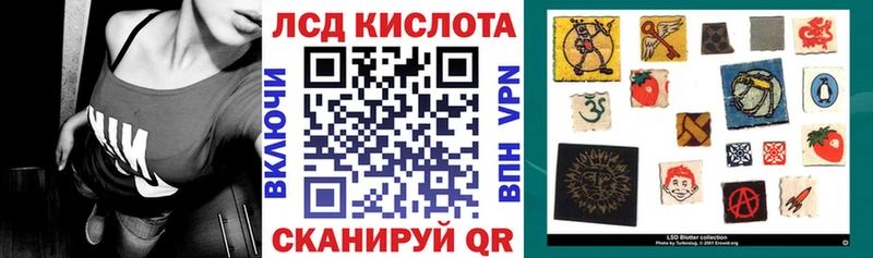 где купить наркотик  Люберцы  Марки NBOMe 1,8мг 